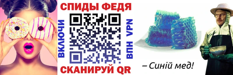 наркота  Александровск  KRAKEN зеркало  АМФЕТАМИН 98% 