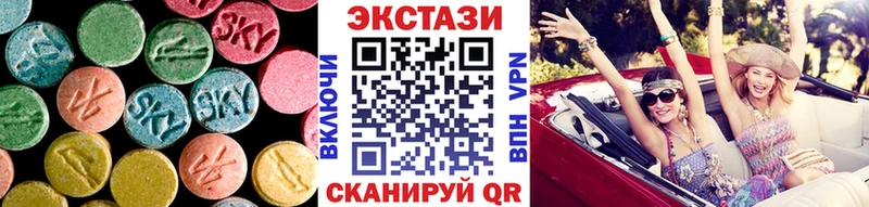 Экстази бентли  Александровск 