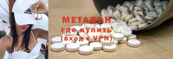 ALPHA-PVP Абинск