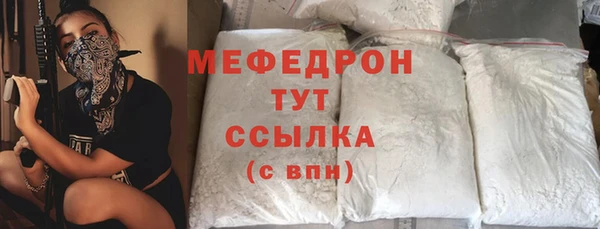 дмт Покров