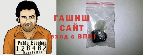 прущая мука Абдулино