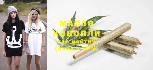 МДПВ Покровск