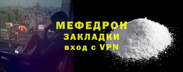 mdma Покачи