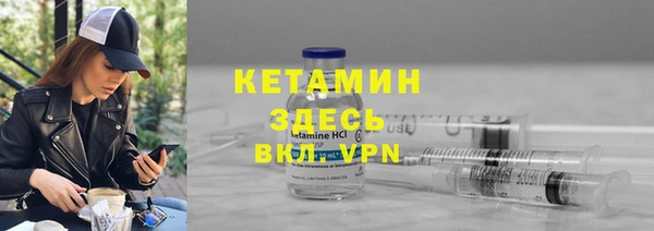 дмт Покров