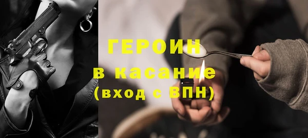 mdma Покачи
