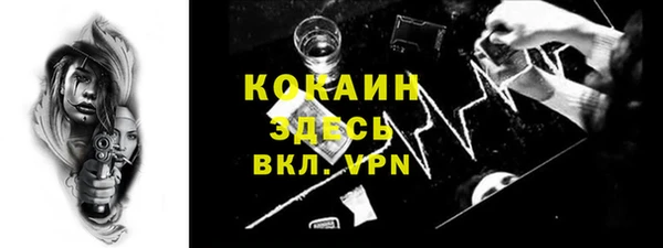 mdma Покачи
