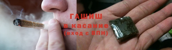 прущая мука Абдулино