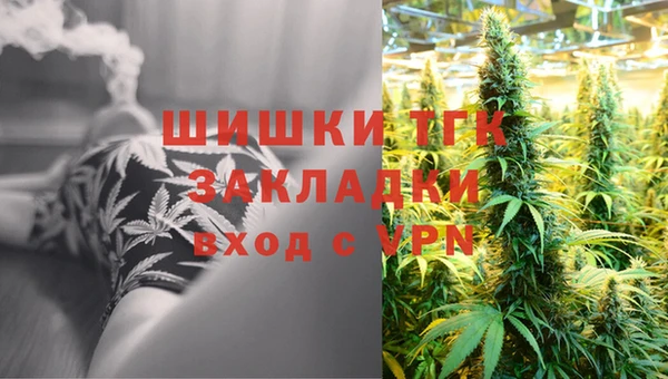 ALPHA-PVP Абинск