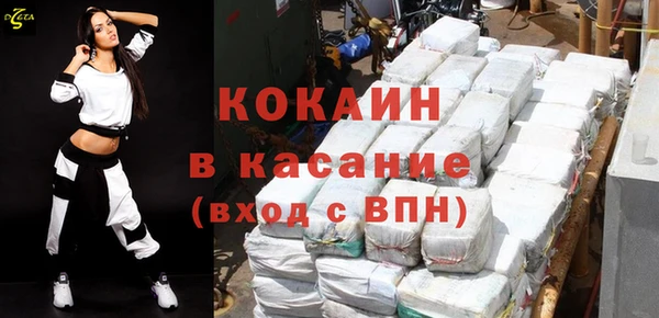 дмт Покров