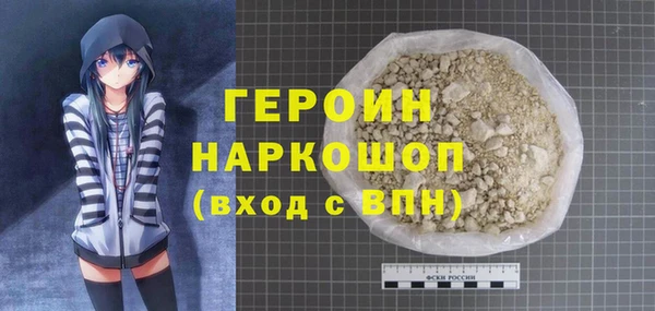 МДПВ Покровск