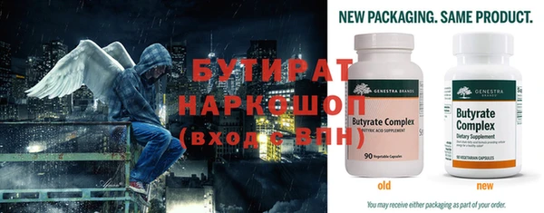 mdma Покачи