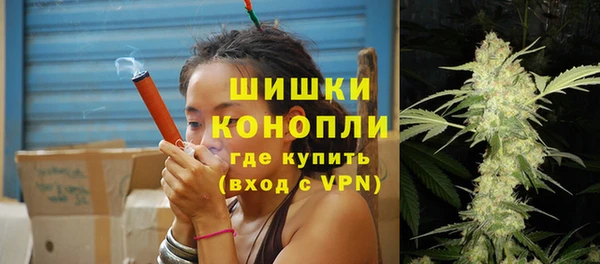 mdma Покачи