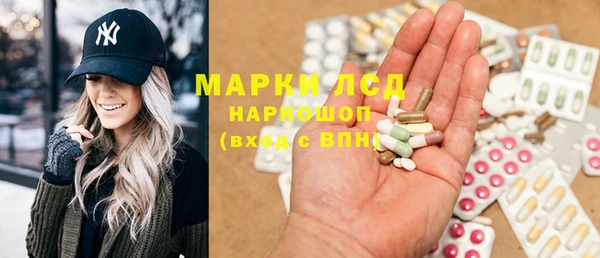 МДПВ Покровск