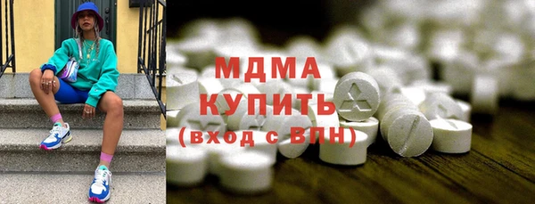 МДПВ Покровск