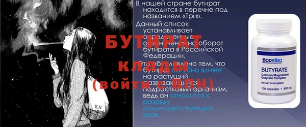 дмт Покров